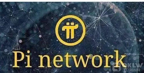 派币(π币、pi币、pi network、兀币)是空气币！